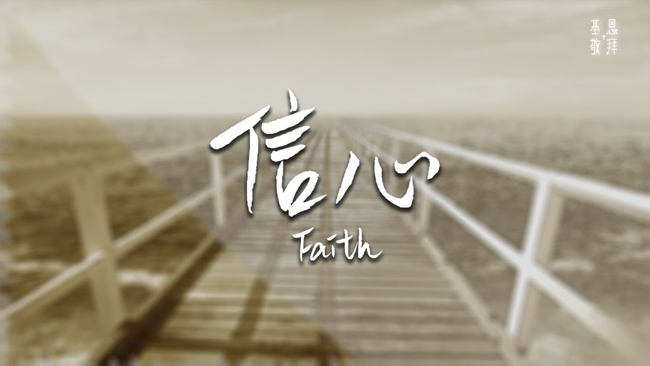 网球拍避震器有好坏之分吗_